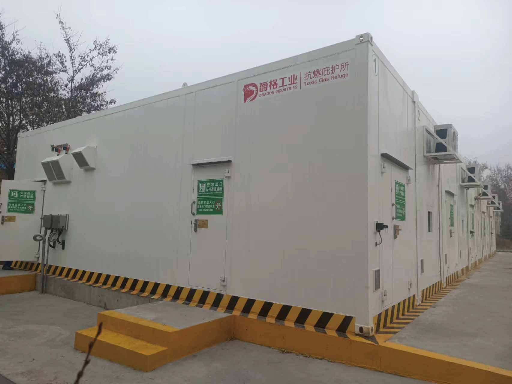 Toxic Gas Refuge