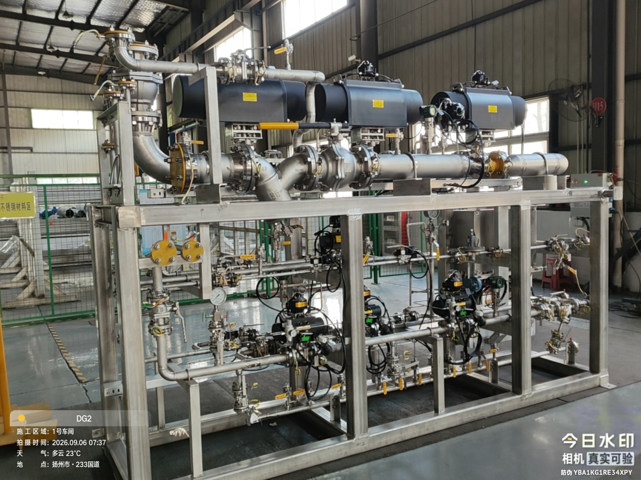 Loading skid